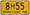 Very  Good Condition.