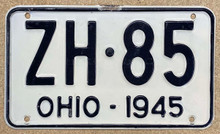 Very Good Condition.