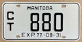 Manitoba Canada 1977 Commercial Truck Quarterly License Plate - CT880