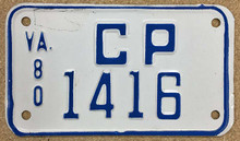 Very Good Condition.