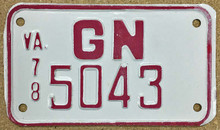 Very Good Condition.