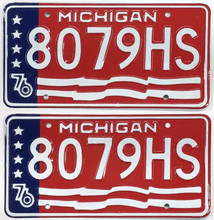 Unused, Excellent Condition.