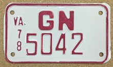 Very Good Condition.