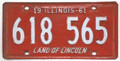 Good Condition, some rust.