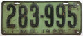 Original paint.