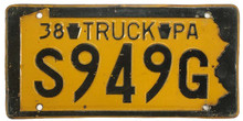 Good Condition.