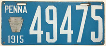 Very Good Condition.