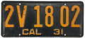 Good to Very Good Condition.