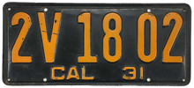 Good to Very Good Condition.