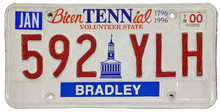 Very Good Condition.