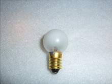 526W BULB 18 VOLT WHITE PAINTED XL GLOBE