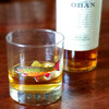 The 11-ounce handpainted Brook Trout Rocks Glass is perfect for a wee dram. 