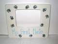 Boy: My First Photo Frame