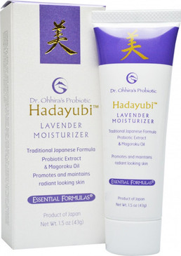 Hadayubi Lavender Moisturizer - 1.5 oz (43g) Tube