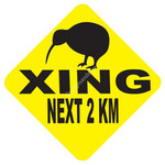 Caution_Xing_0023