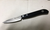 Kyocera Black Classic Series 3" Paring Knife Limited Edition