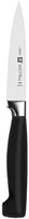 Zwilling Four Star 4 inch Paring Knife