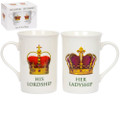 Ladyship & Lordship Mug Pair