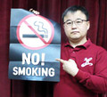 No Smoking Poster Production by JL Magic