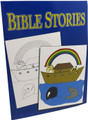 Royal Bible Stories Coloring Book
