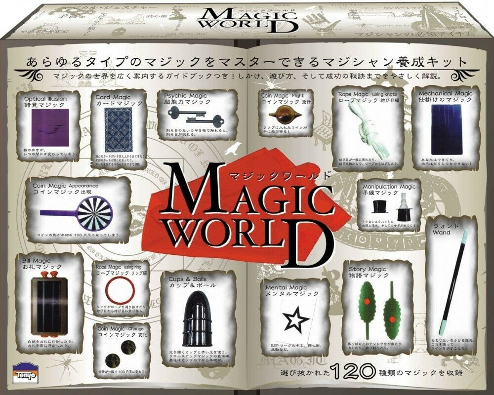 Magic World Magic Kit by Tenyo Magic with DVD - Silk Magic Tricks