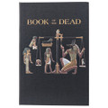 PT14200 - 8.25" Book of The Dead Blank Page Journal