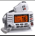 STANDARD HORIZON EXPLORER VHF WHITE ULTRA COMPACT CLASS D GX1600W
