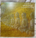 Oneness (Silver Dreams Golden Reality) by Devadip - 1979 [LP Album]