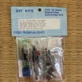 Vintage NOS DIY Electronics Infra Red Light Fence/Door Minder Kit 130 - 2000's
