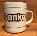 Vintage Sanka Decaffeinated Coffee Mug - 1980's