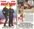 Rush Hour 2 [VHS]