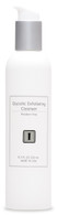 Glycolic Exfoliating Cleanser (Normal to Oily)