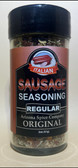 Italian Sausage Seasoning, Mild