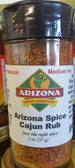 New: Our own special Cajun Rub blend.   Spicy and flavorful.  