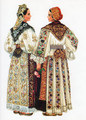*Vladimir Kirin Costume Prints ~ Imported from Croatia: City of Vinkovci, Region of Slavonija, Croatia(37): HUGE DISCOUNT!