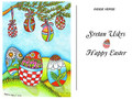 *CROATIAN EASTER CARDS ~ Exclusively Designed for Heart of Croatia Gifts by Kresimir Bajsić~  SOLD OUT!