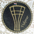 ZLATOVEZ (gold embroidery) Representing the Tower of Vukovar, Croatia: One Available!  SOLD!