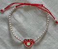 Bracelet with LICITARSKA SRCA on a FRESH WATER PEARL Band,  Imported from Croatia! NEW!