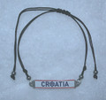 Bracelet:  "CROATIA" Fully Adjustable, Imported from Croatia (Ship's Wheel): SOLD OUT!