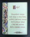 **FRAMED ~ Croatian House Blessing/Prayer, Imported from Croatia: RE-STOCKED!