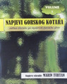 "Napjeve Gorskog Kotara" Compositions for Mixed Singing Choirs: Music from Gorski Kotar Region, by  Marin Tuhtan: NEW! (Instructional Book with Accompanying Cd)