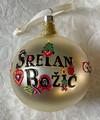 NEW STUNNING Ornament, "SRETAN BOŽIĆ" with GOLD Background! Hand-Painted and Imported from Croatia: NOW IN STOCK!