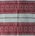 **(3C) Small TABLE CLOTH, Woven Geometric Folk Pattern: Imported from Croatia! 40 in x 55 in (100 cm x 140 cm) DISCOUNTED PRICE! NEW LARGER SIZE! (ONLY ONE IN STOCK!) SOLD!