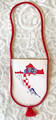 Rear View Mirror Decoration: CROATIAN MAP, NEW! (Design Appears on Both Sides!)