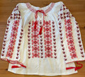Blouse, Hand-Embroidered and Imported from Croatia: ONE-OF-A-KIND! NEW! (Size Adult S-M) SOLD OUT!