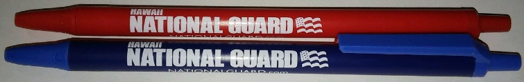 hi-armynationalguard-redwhiteandblue.jpg