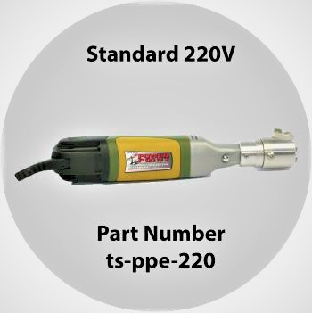 ts-ppe-220-220std.jpg