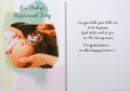On Baby's  Baptismal Day Baptism Card