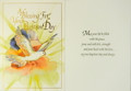 A Blessing For Your Baptism Day Baptism Card