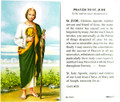 Prayer to St Jude Laminated Holy Card